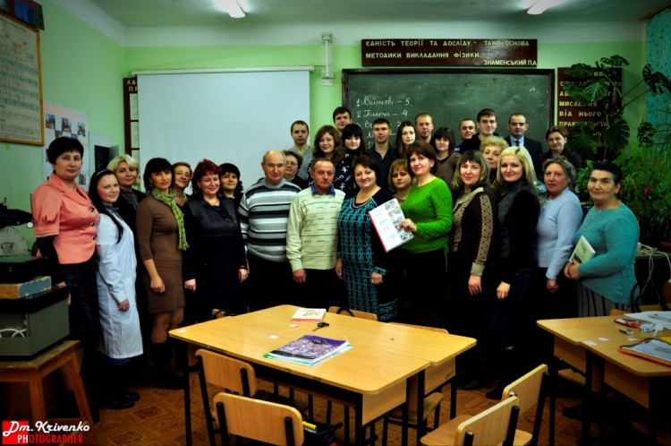 _DSC0128 - копия