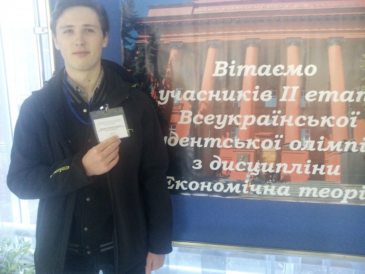 Изображение 073