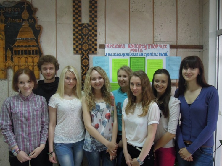 конкурс студ робіт_1