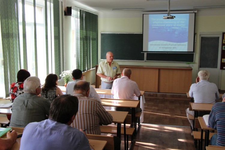 IMG_8447 - копия