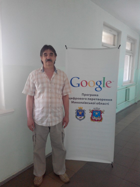 Старш викладач кафедри КІ Лукьянчіков С.Д