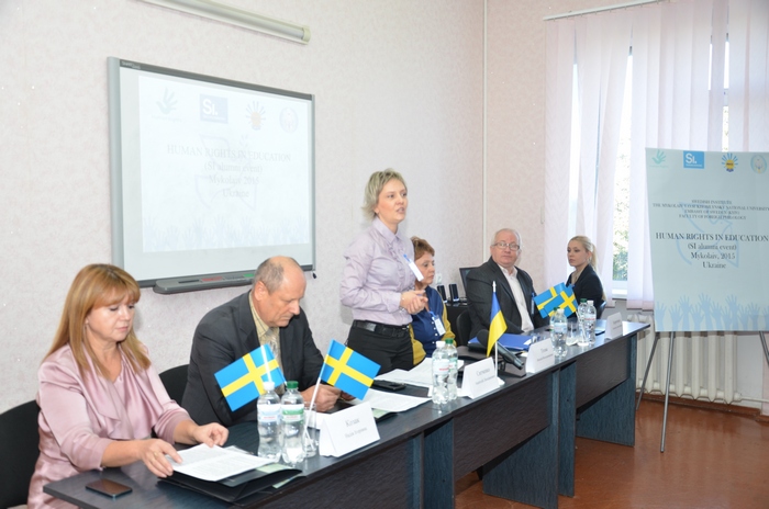 2витальне слово