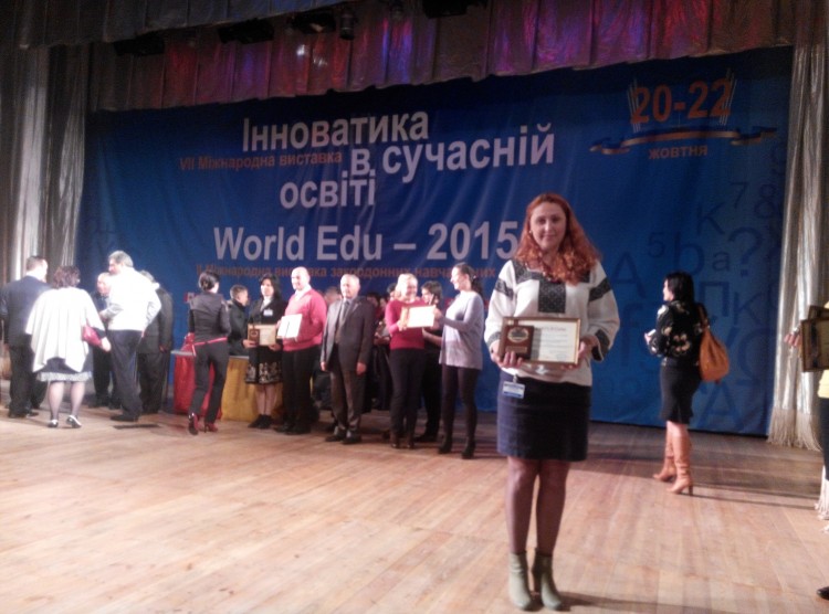 IMG_20151020_172117_SHOT2SHOT1