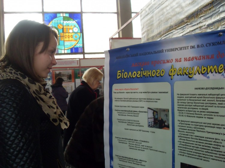 VLUU L110, M110 / Samsung L110, M110