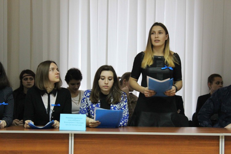 Изображение 046