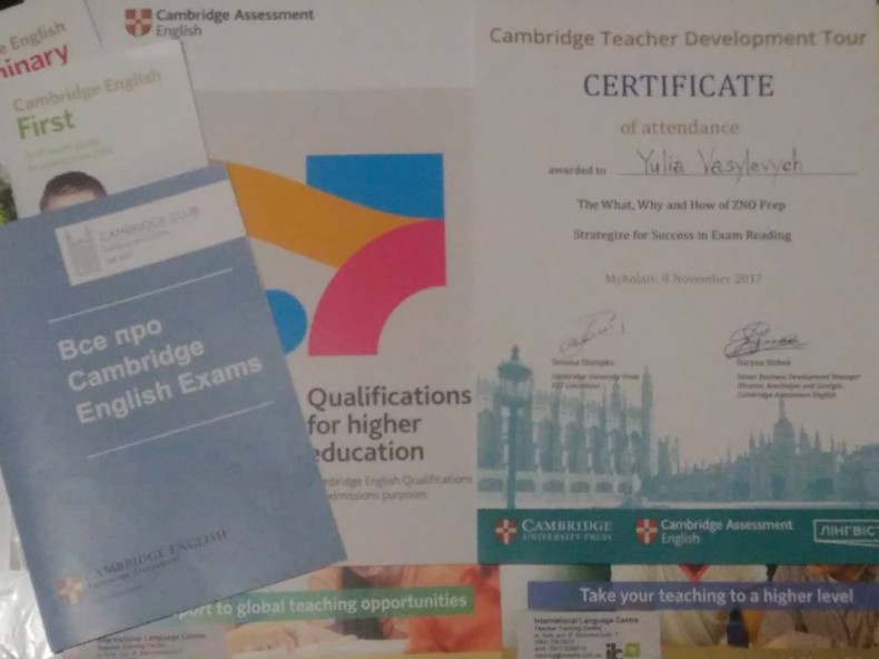 Development Tour (2)