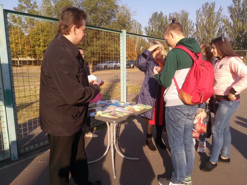 Friends-Festival (4)