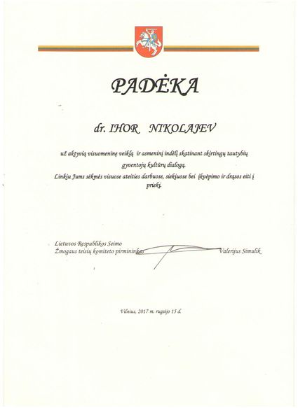 certificate (1)