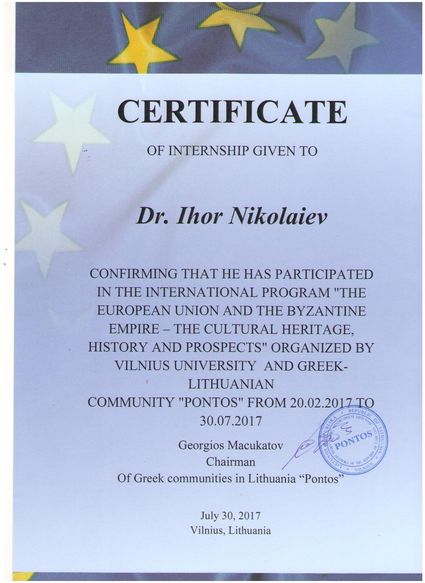 certificate (2)