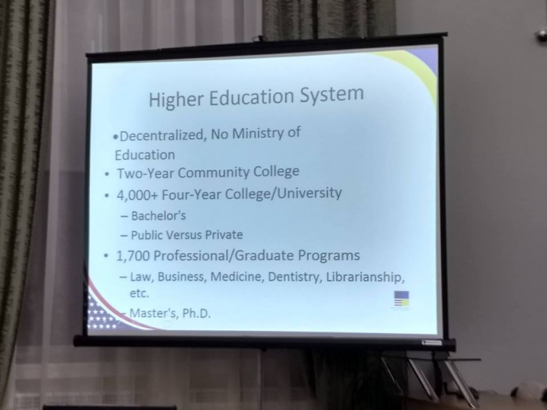 education-week-2017-4