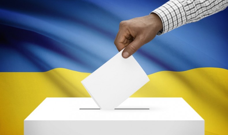 Ballot box with national flag on background - Ukraine