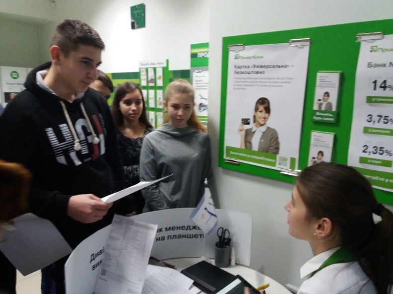 privatbank (5)