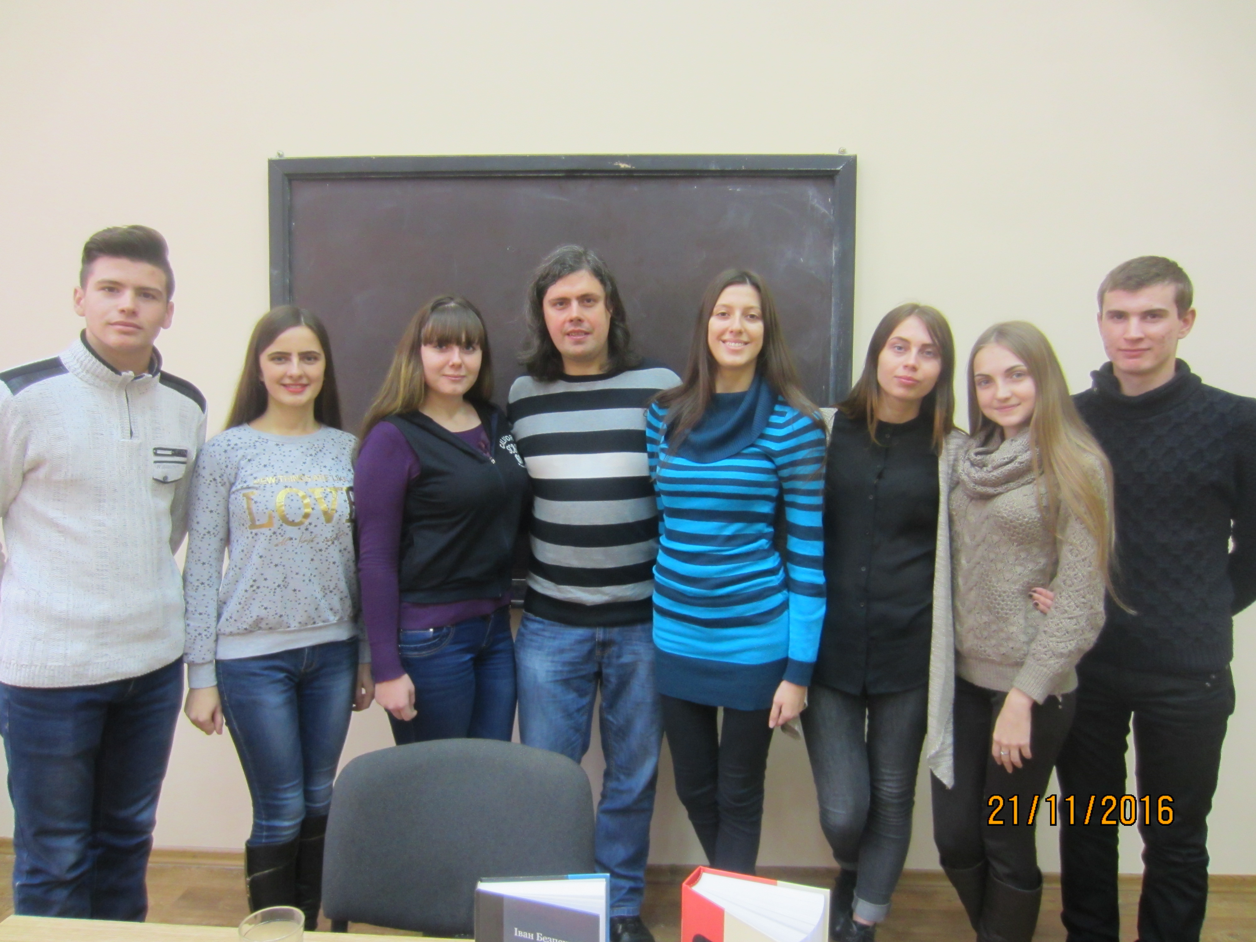 %d0%bd%d0%be%d1%8f%d0%b1%d1%80%d1%8c16-027