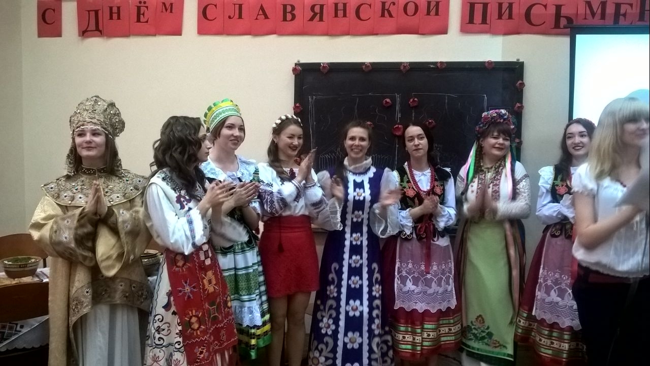 фото День слав.письм (1)